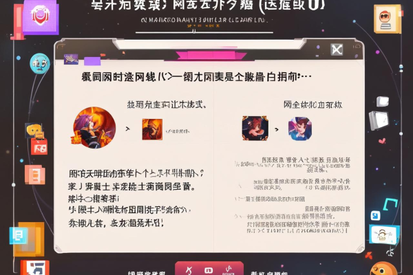 pubg 那些奇葩的辅助手段大揭秘